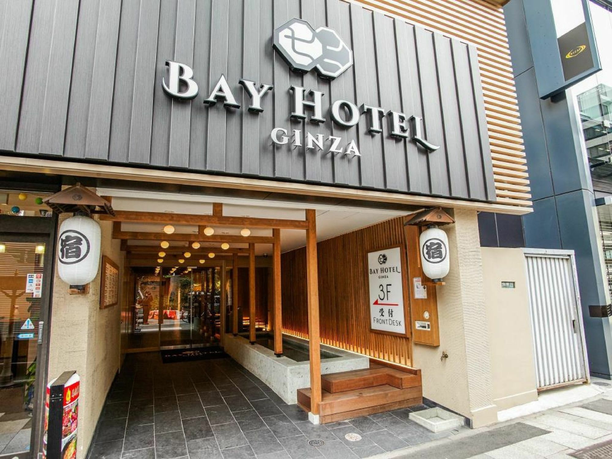 Tokyo Ginza Bay Hotel Exterior photo